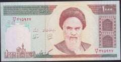 İran 1000 Riyal 1992 Çil Pick 143b