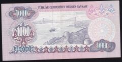 6.Emisyon 2.Tertip 1000 Lira E14 109404 Çok Çok Temiz +