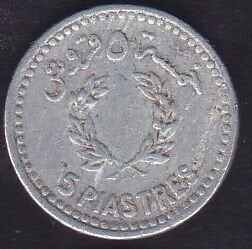Lübnan 5 Piastre 1954