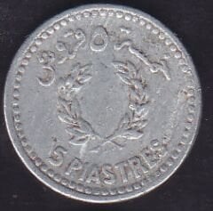 Lübnan 5 Piastre 1954