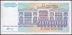 Yugoslavya 500000000 Dinar 1993 Ççt Çilaltı - AA