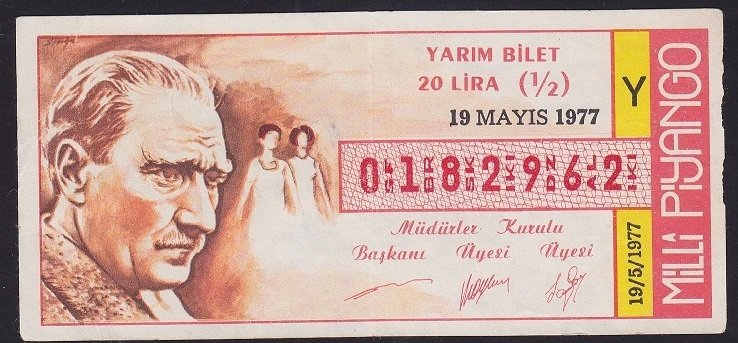 1977 19 MAYIS YARIM BİLET