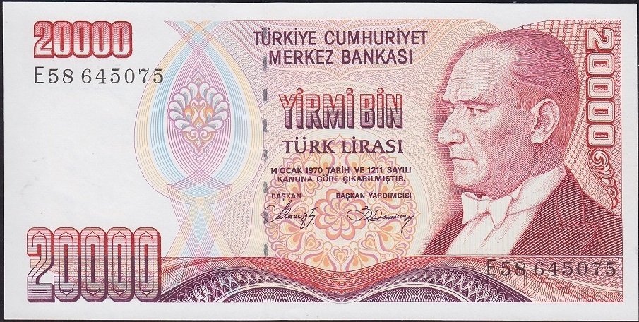7.Emisyon 1.Tertip 20000 Lira E58 645075 Çil