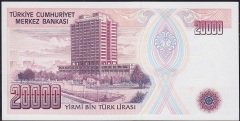 7.Emisyon 1.Tertip 20000 Lira E58 645075 Çil