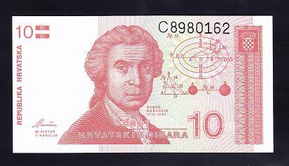 Hırvatistan 10 Dinar 1991 Çil Pick 18