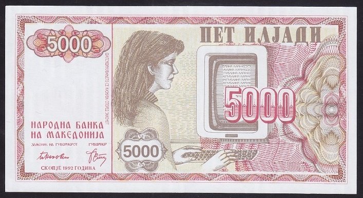 Makedonya 5000 Dinar 1992 ÇİL Pick 7