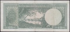 5.EMİSYON 6.TERTİP 10 LİRA B32 195350 ÇOK TEMİZ ( DÜZLEME VAR )