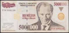 7.Emisyon 5 000 000 Lira G76 506116 Çok Temiz