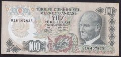 6.EMİSYON 2.TERTİP 100 LİRA G18 407835 ÇİLALTI