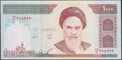 İran 1000 Riyal 1992 Çil Pick 143b ( 999 )