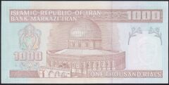 İran 1000 Riyal 1992 Çil Pick 143b ( 999 )