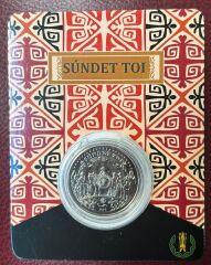 Kazakistan 100 Tenge 2020 Çil Hatıra Özel Kapamasında - Sundet Toi