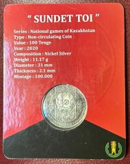 Kazakistan 100 Tenge 2020 Çil Hatıra Özel Kapamasında - Sundet Toi