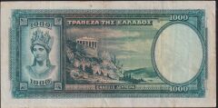 Yunanistan 1000 Drahmi 1939 Çok Temiz +