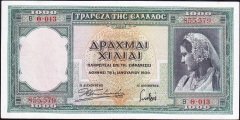 Yunanistan 1000 Drahmi 1939 Çok Çok Temiz +
