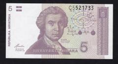 Hırvatistan 5 Dinar 1991 Çil Pick 17