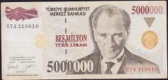 7.Emisyon 5 000 000 Lira G74 310610 Çok Temiz