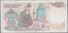 7.EMİSYON 2.TERTİP 5000 LİRA C71 591395 ÇOK TEMİZ