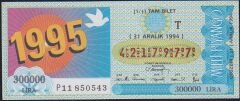 1994 31 Aralık Tam Bilet - T Serisi
