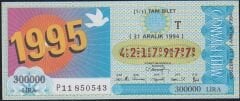 1994 31 Aralık Tam Bilet - T Serisi