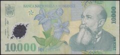 Romanya 10000 Lei 2000 Çok Temiz+