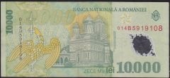 Romanya 10000 Lei 2000 Çok Temiz+