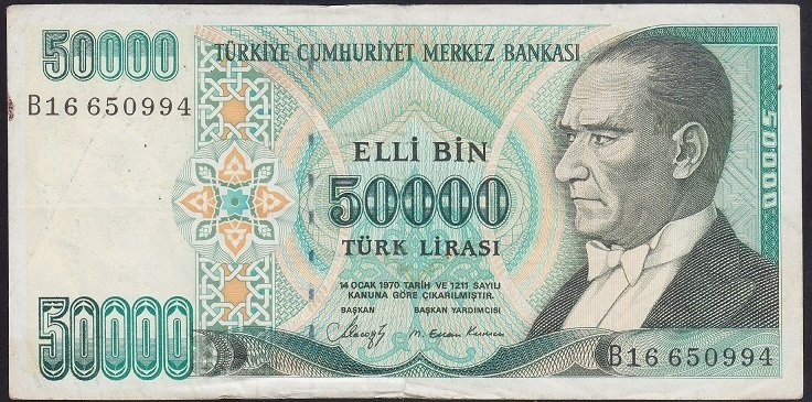 7.EMİSYON 1.TERTİP 50000 LİRA B16 650994 ÇOK TEMİZ