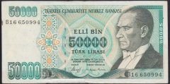 7.EMİSYON 1.TERTİP 50000 LİRA B16 650994 ÇOK TEMİZ