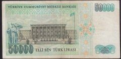 7.EMİSYON 1.TERTİP 50000 LİRA B16 650994 ÇOK TEMİZ