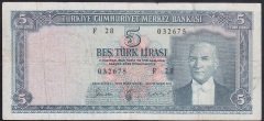 5.EMİSYON 3.TERTİP 5 LİRA F28 032675 ÇOK TEMİZ (DÜZLENMİŞ)