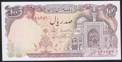 İran 100 Riyal 1982 Çil Pick 135