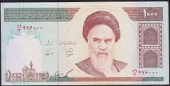 İran 1000 Riyal 1992 Çilaltı Çil Pick 143b ( 000 )