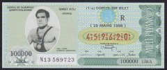 1996 29 MAYIS ÇEYREK BİLET