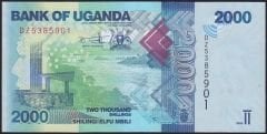 Uganda 2000 Şiling 2022 Çilaltı Çil Pick 50g