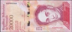 VENEZUELA 20000 BOLİVARES 2016 ÇİL