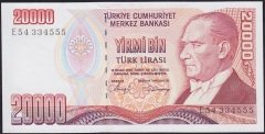 7.Emisyon 1.Tertip 20000 Lira E54 334555 Çilaltı Çil