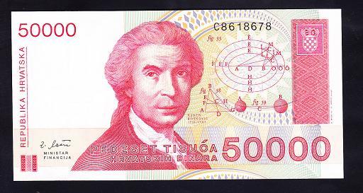 Hırvatistan 50000 Dinar 1993 ÇİL Pick 26