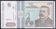 ROMANYA 200 LEİ 1992 ÇİL -000045 İLK YÜZDE