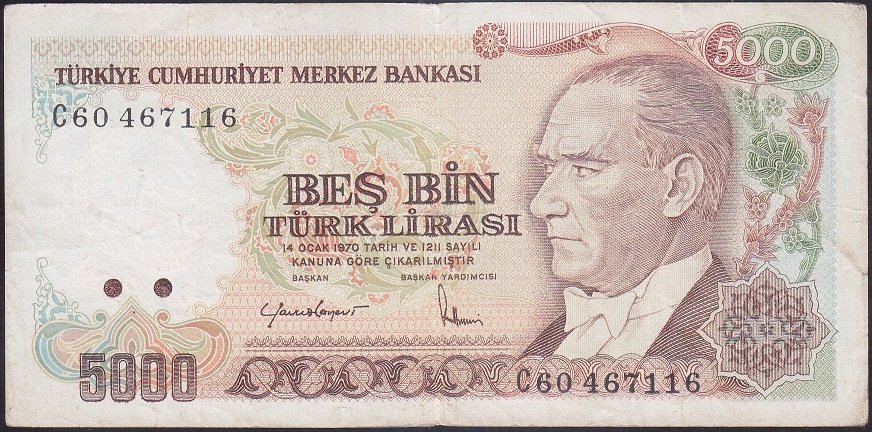 7.EMİSYON 2.TERTİP 5000 LİRA C60 467116 TEMİZ eski para satan yerler
