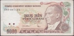 7.EMİSYON 2.TERTİP 5000 LİRA C60 467116 TEMİZ eski para satan yerler