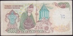 7.EMİSYON 2.TERTİP 5000 LİRA C60 467116 TEMİZ eski para satan yerler