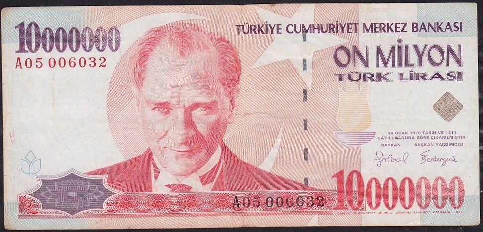 7.Emisyon 10 000 000 Lira A05 006032 Çok Temiz