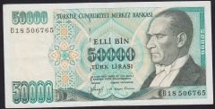 7.EMİSYON 1.TERTİP 50000 LİRA B18 506765 ÇOK TEMİZ +