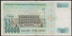 7.EMİSYON 1.TERTİP 50000 LİRA B18 506765 ÇOK TEMİZ +