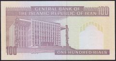 İran 100 Riyal 1985 Çil Pick 140g ( 991099 )
