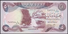 Irak 5 Dinar 1982 Çilaltı Çil Pick 70 ( Bandrol İzi var )