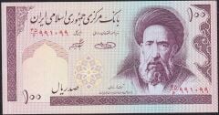 İran 100 Riyal 1985 Çil Pick 140g ( 991099 )