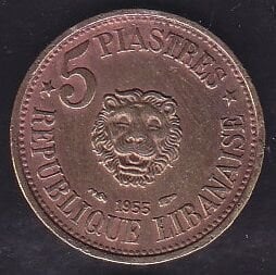 Lübnan 5 Piastre 1955