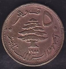 Lübnan 5 Piastre 1955