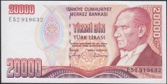 7.Emisyon 1.Tertip 20000 Lira E52 919632 Çilaltı Çil
